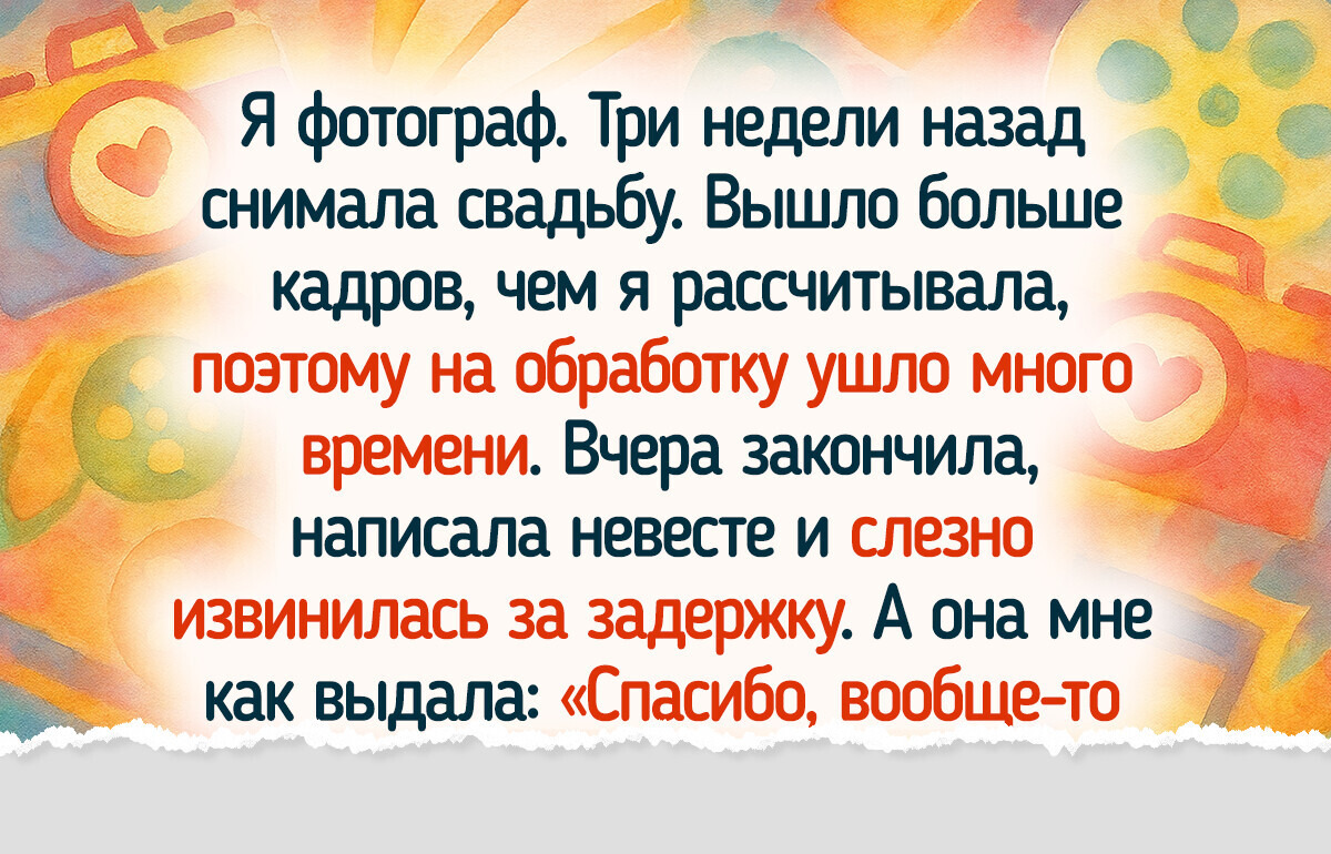 15 человек, которые лично убедились, что жизнь порой умеет хорошенько озадачить 15 человек, которые лично убедились, что жизнь порой умеет хорошенько озадачить