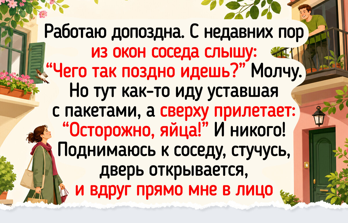 15 историй любви, в которых главную роль сыграли пушистики