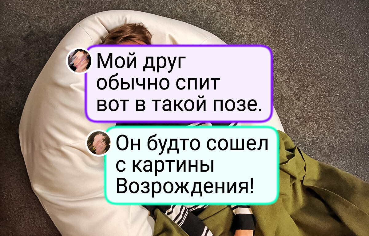 19 примеров того, как случай создает искусство лучше любого художника 19 примеров того, как случай создает искусство лучше любого художника