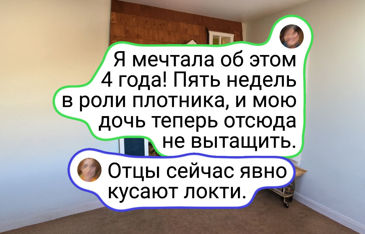 20+ фото, которые подарят вам веру в то, что все возможно
