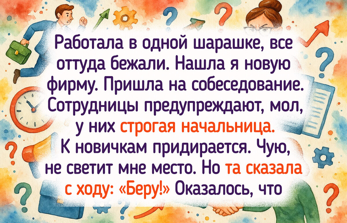 12 женщин, которым жизнь пощекотала нервишки 12 женщин, которым жизнь пощекотала нервишки