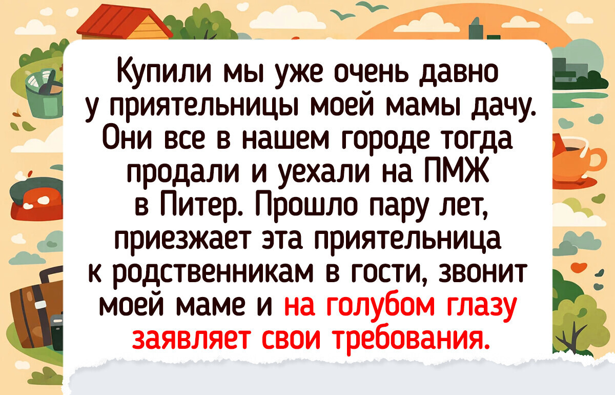 18 человек, чья логика работает по законам, неведомым даже квантовой физике