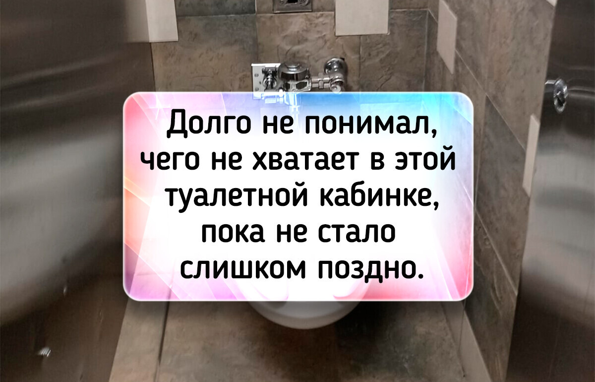 13 фотографий, при взгляде на которые хочется спросить: «Ну почему?» 13 фотографий, при взгляде на которые хочется спросить: «Ну почему?»