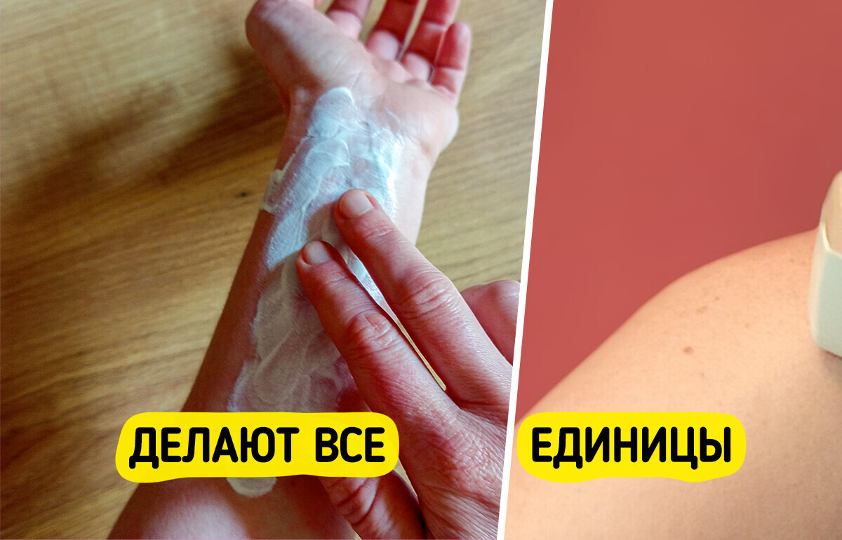 8 советов, которые помогут блистать летом без лишних трат 8 советов, которые помогут блистать летом без лишних трат