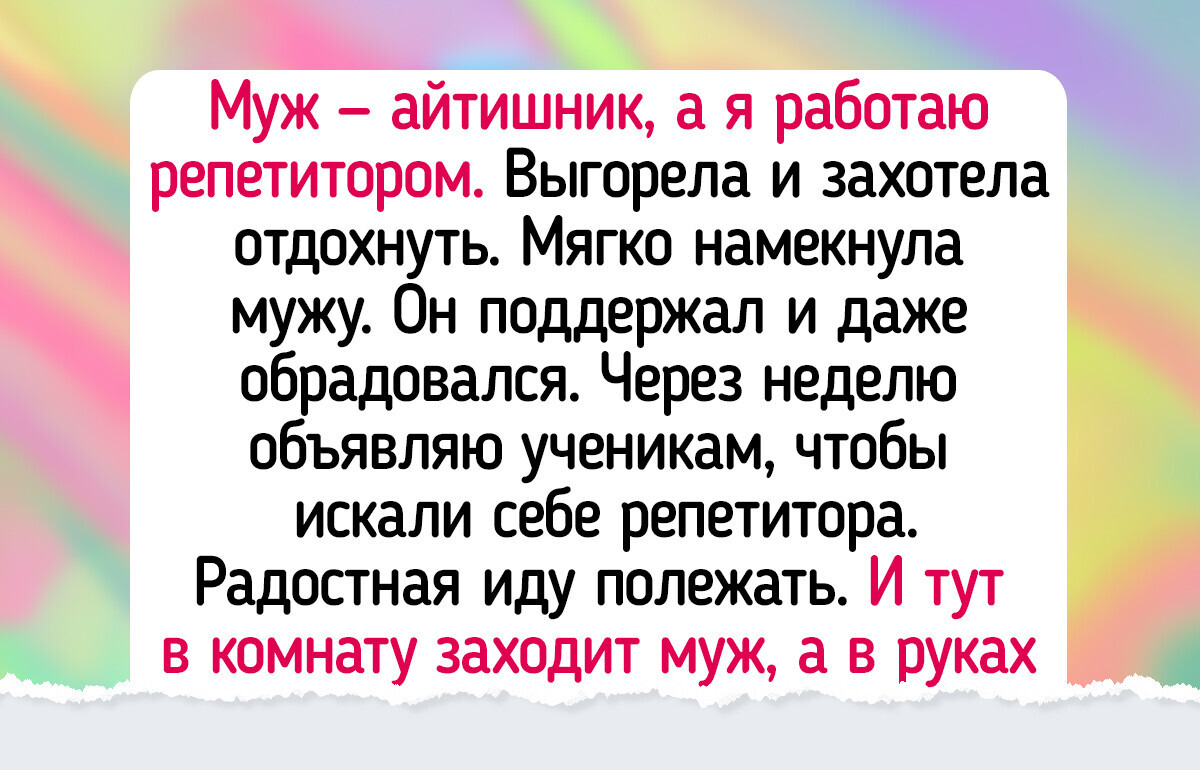 18 айтишников, которые и код напишут, и щепотку юмора в будни добавят