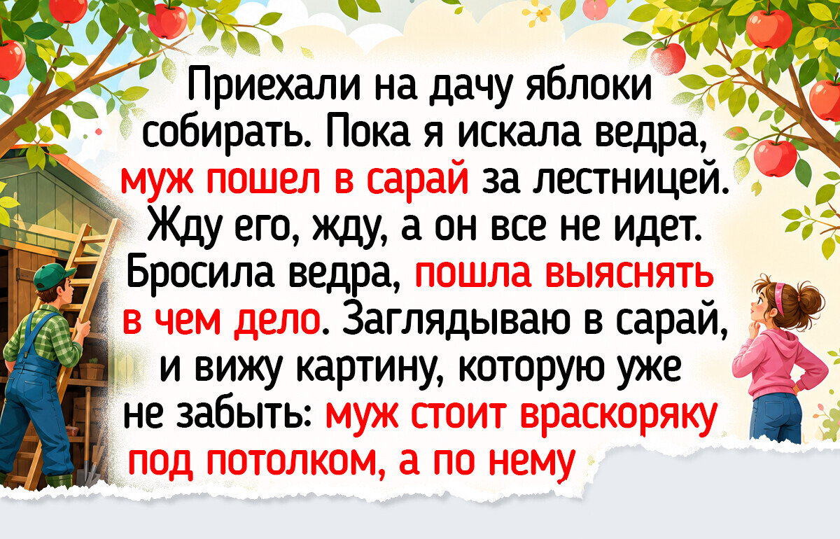 20 историй и фото о котиках и собаках, чье спасение принесло в дом настоящую радость