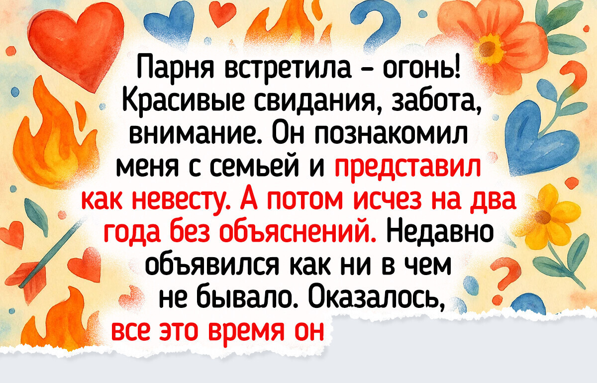18 историй о том, как люди поспешили с выводами и вляпались по полной 18 историй о том, как люди поспешили с выводами и вляпались по полной