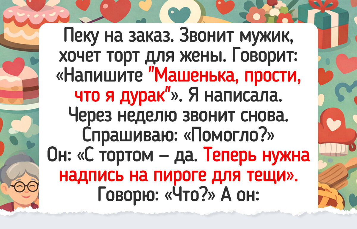 18 пекарей и кондитеров, чьи шедевры согревают не только желудок, но и душу