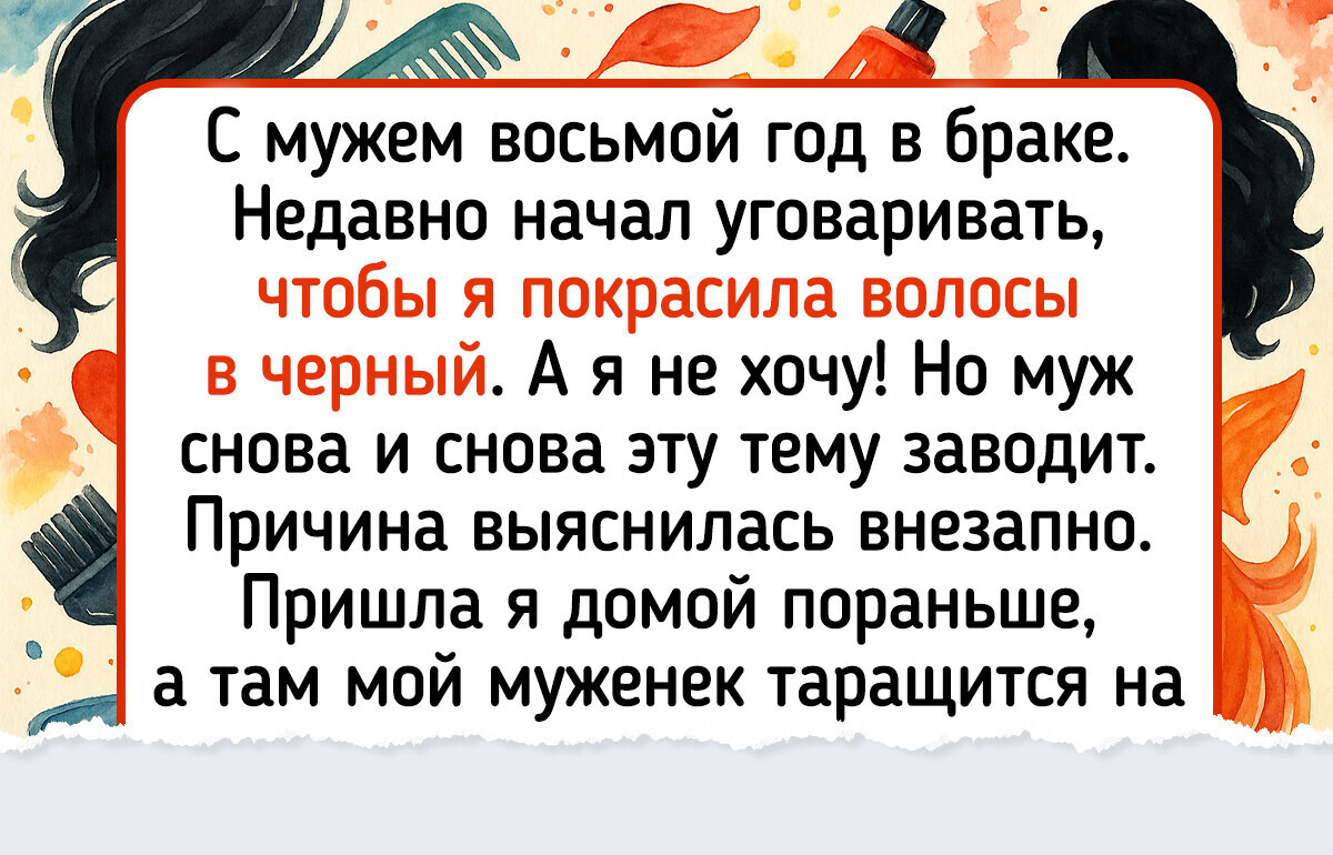 11 вторых половинок, которые способны поразить и спустя годы брака 11 вторых половинок, которые способны поразить и спустя годы брака