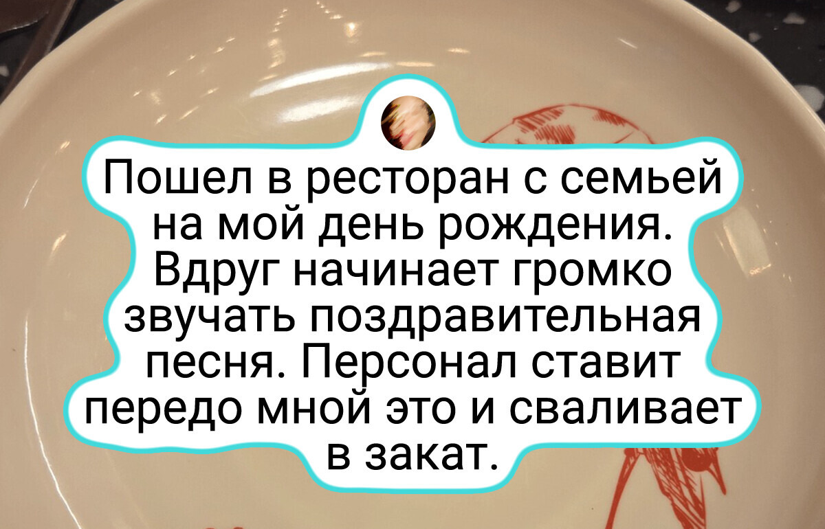 16 случаев, когда хотелось орать в голос: "Вы что, прикалываетесь?"