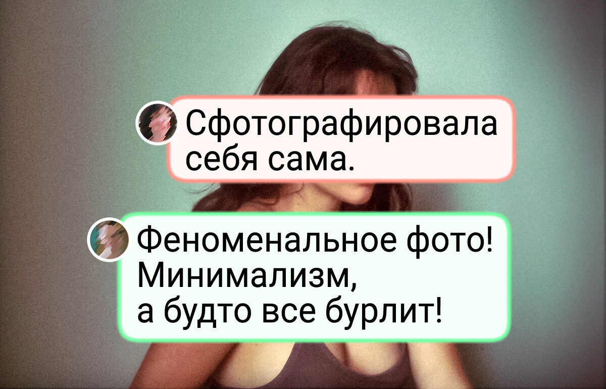 20+ случайных фото, при взгляде на которые так и хочется спросить: «Как они это сделали?»