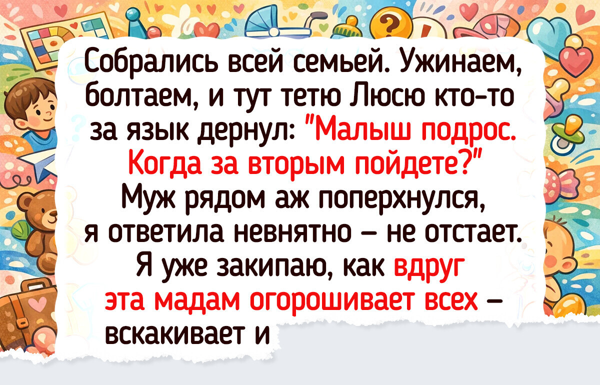20+ родственников, которые превратили обычный день в комедию