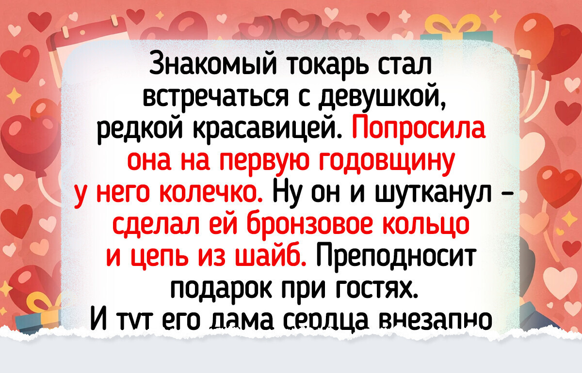 18 историй о мастерах своего дела, чьи рабочие будни полны и доброго юмора, и душевности