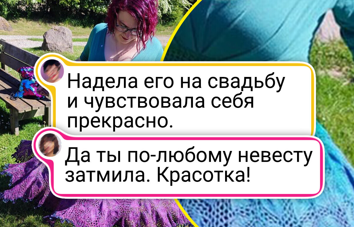 16 примеров рукоделия, способных вдохновить на новое хобби 16 примеров рукоделия, способных вдохновить на новое хобби