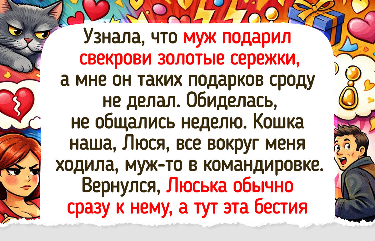 14 пушистиков, чья преданность порой покруче человеческой 14 пушистиков, чья преданность порой покруче человеческой