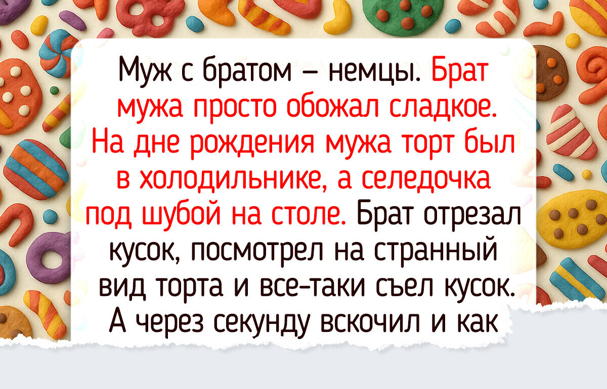 20+ историй и фото, которые пахнут детством, жвачкой «Бумер» и летом у бабушки