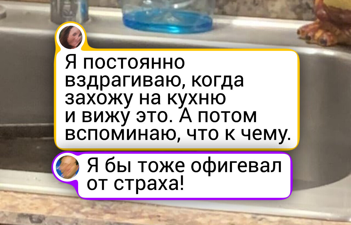 16 фото, которые на секундочку могут сломать ваш мозг