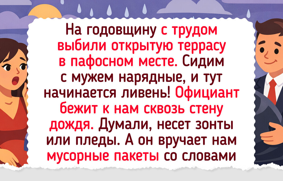 15 теплых историй со вкусом свежего лимонада, которые могли произойти в любом летнем кафе