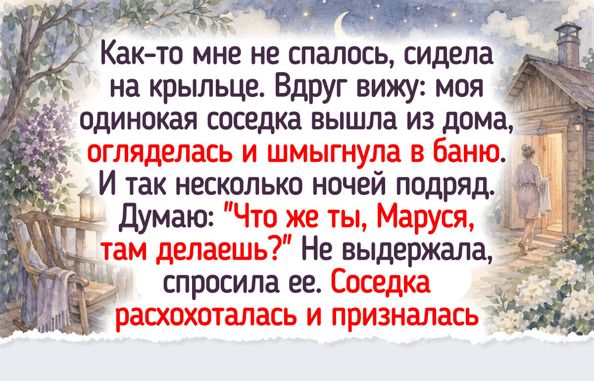 20+ теплых историй и фото, после которых хочется махнуть на все рукой и рвануть в деревню