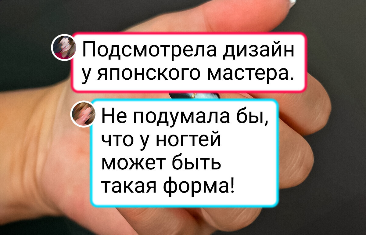 15 работ мастера, которая творит на ногтях как художник на холсте 15 работ мастера, которая творит на ногтях как художник на холсте