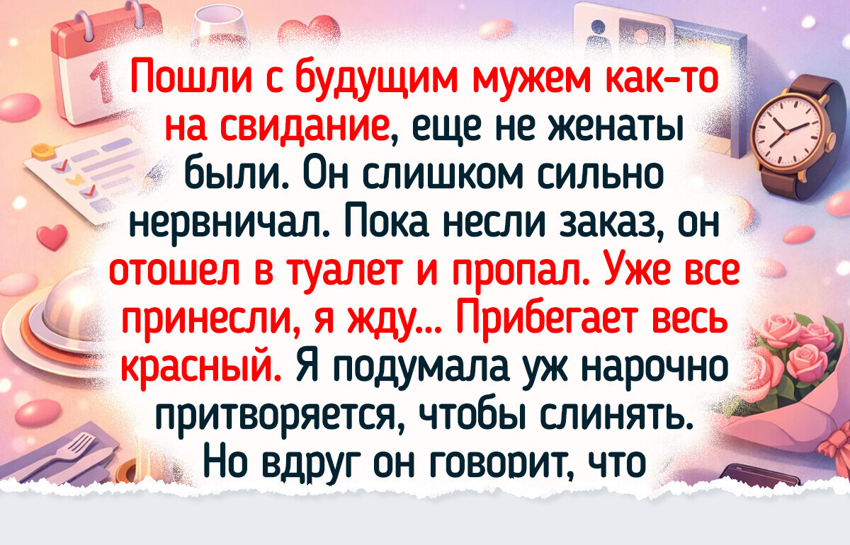 15 простых жизненных зарисовок о том, как простая случайность помогает людям найти свое призвание