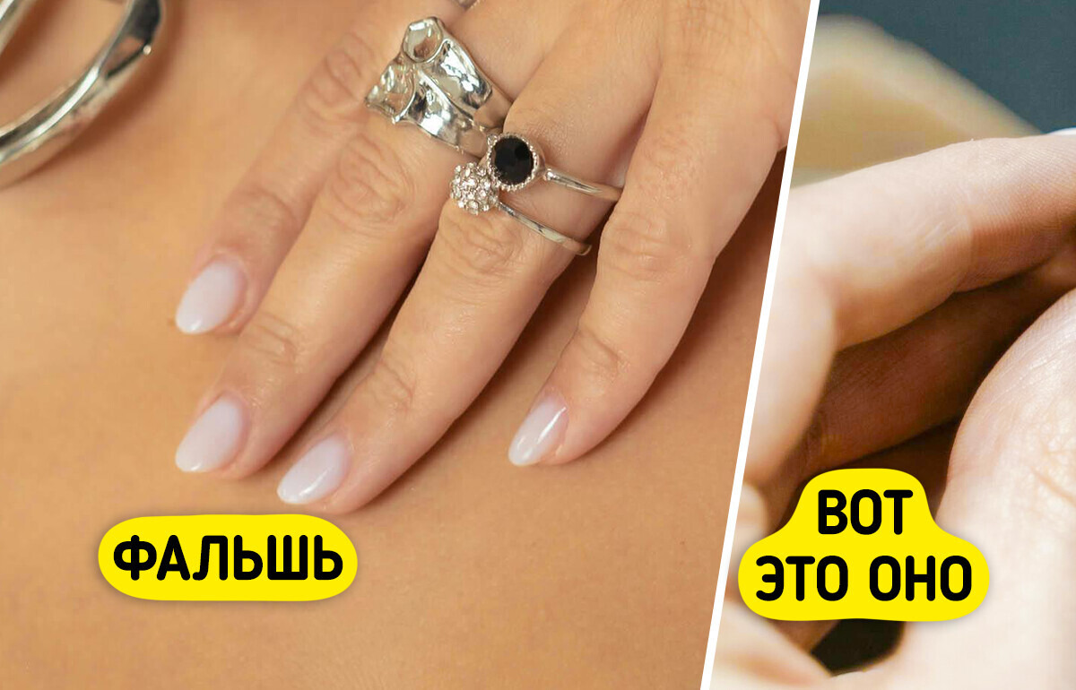 4 детали в образе, по которым сразу видно, что перед вами богатая женщина 4 детали в образе, по которым сразу видно, что перед вами богатая женщина