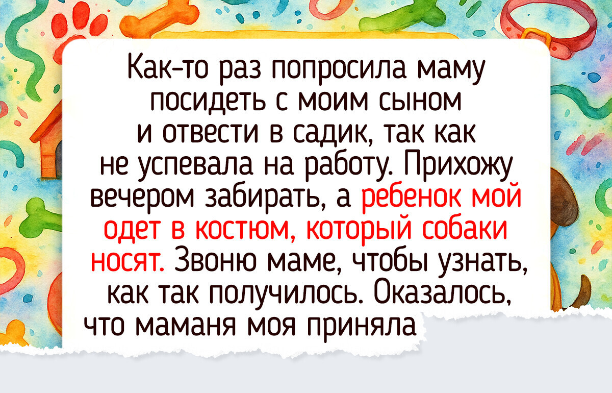 15 мам, которые с легкой руки стали героинями историй на миллион 15 мам, которые с легкой руки стали героинями историй на миллион