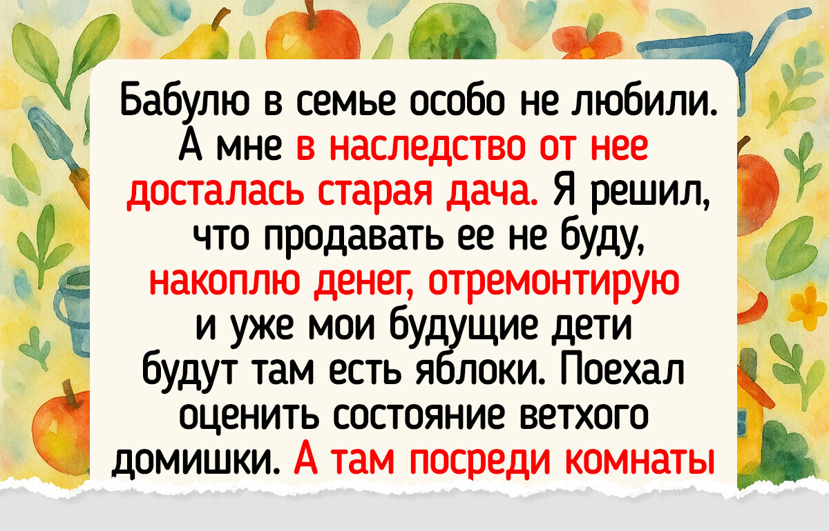 18 человек, которые усомнились в том, что счастье не в деньгах 18 человек, которые усомнились в том, что счастье не в деньгах