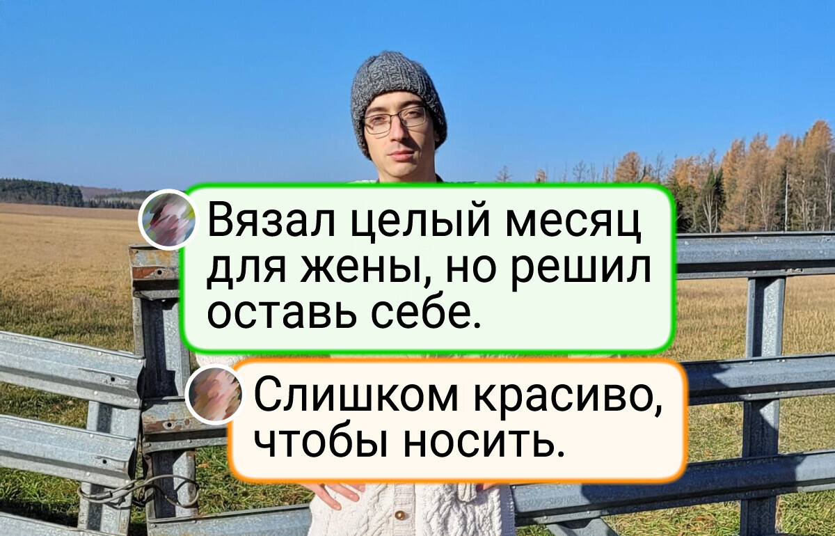 18 умельцев, которые вяжут так виртуозно, что рядом и люкс-перелюкс меркнет