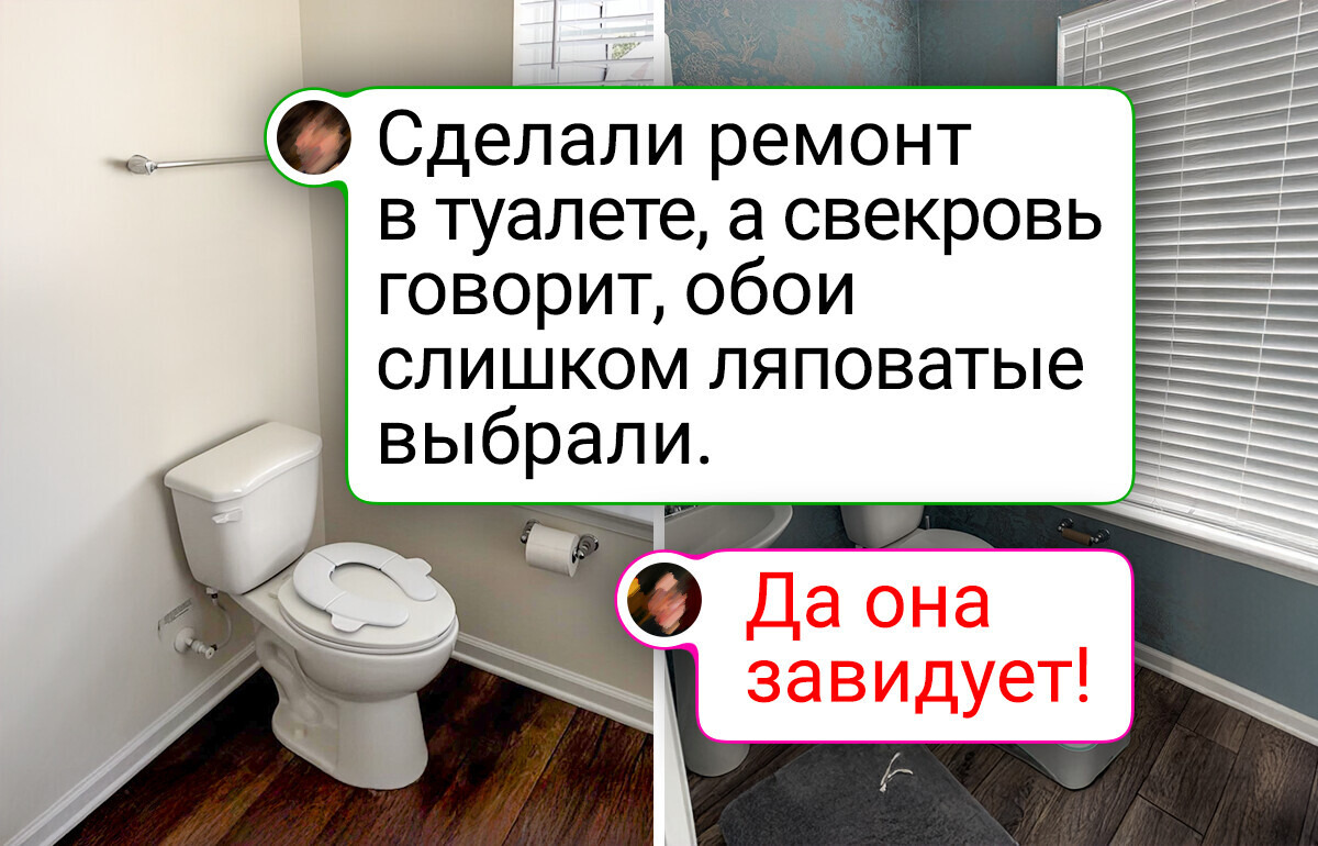 19 человек, которые смотрели-смотрели на свои квартирки и поняли, что настало время перемен