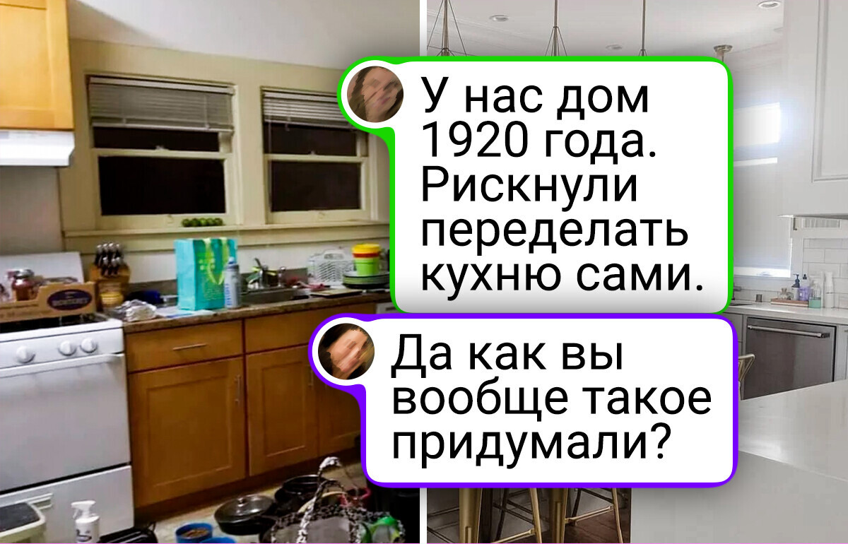 17 уютных кухонь, на которых и чай ароматнее, и грибной суп вкуснее