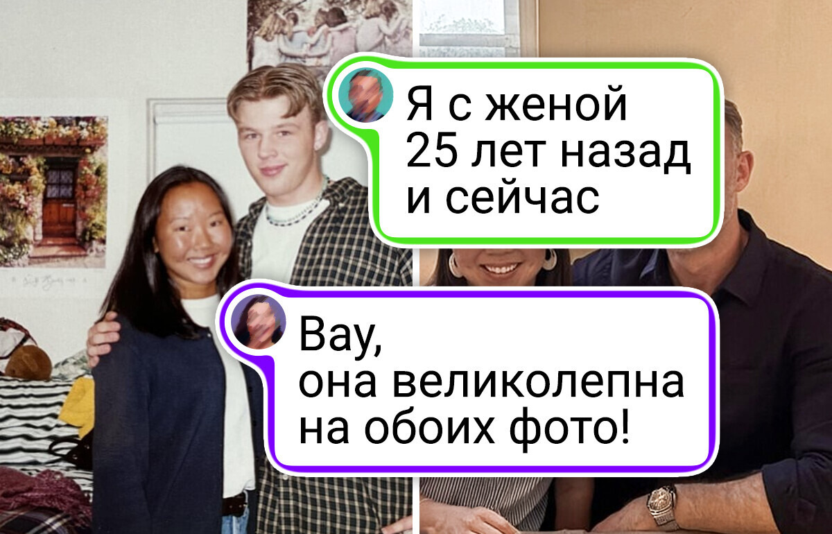 16 трогательных фото, которые показывают, как меняются лица, но не любовь 16 трогательных фото, которые показывают, как меняются лица, но не любовь