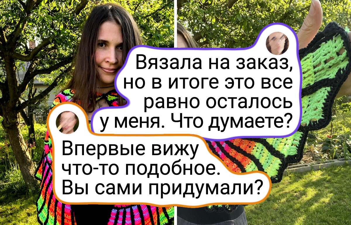 20 мастеров, которые отправили свое воображение в полет и получили крутые результаты 20 мастеров, которые отправили свое воображение в полет и получили крутые результаты