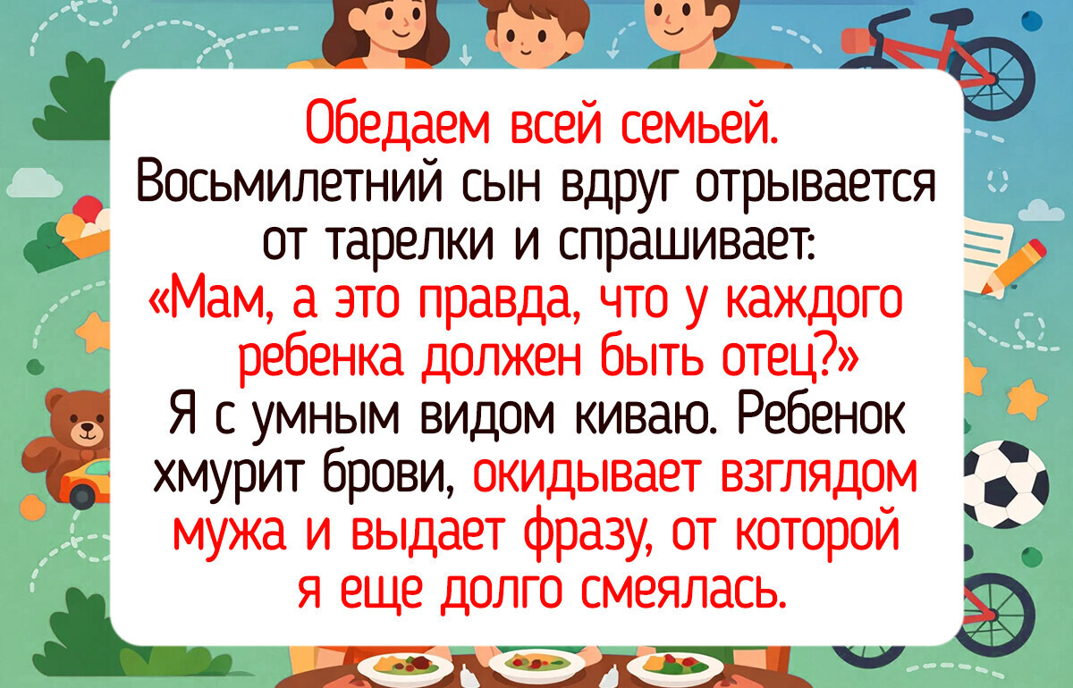 20+ смешных фото и историй, которые заряжают позитивом как яркое весеннее солнце 20+ смешных фото и историй, которые заряжают позитивом как яркое весеннее солнце
