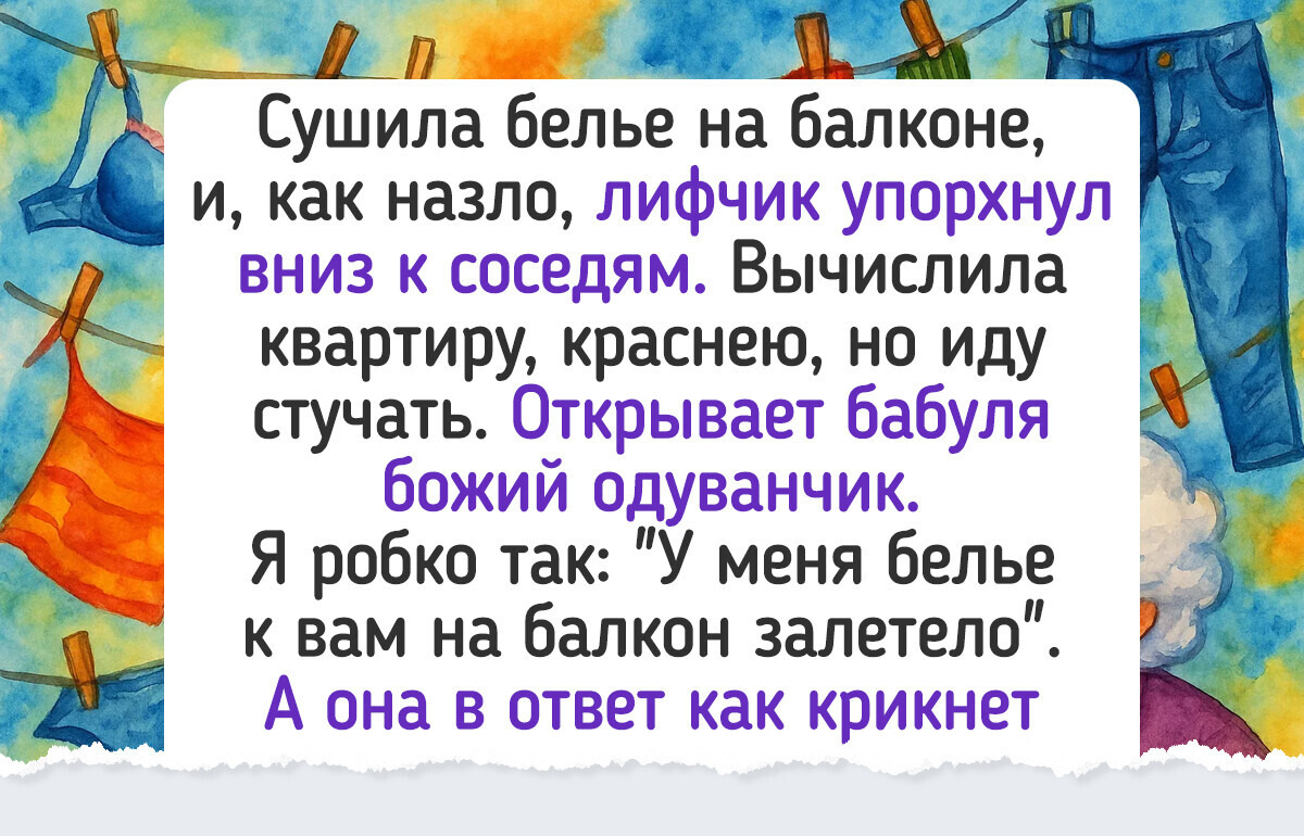 20 доказательств того, что балкон — не просто часть квартиры, а эпицентр событий 20 доказательств того, что балкон — не просто часть квартиры, а эпицентр событий