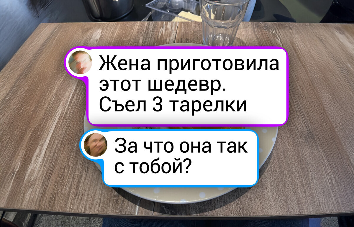 17 кулинарных провалов, после которых люди пожалели, что просто не заказали пиццу 17 кулинарных провалов, после которых люди пожалели, что просто не заказали пиццу