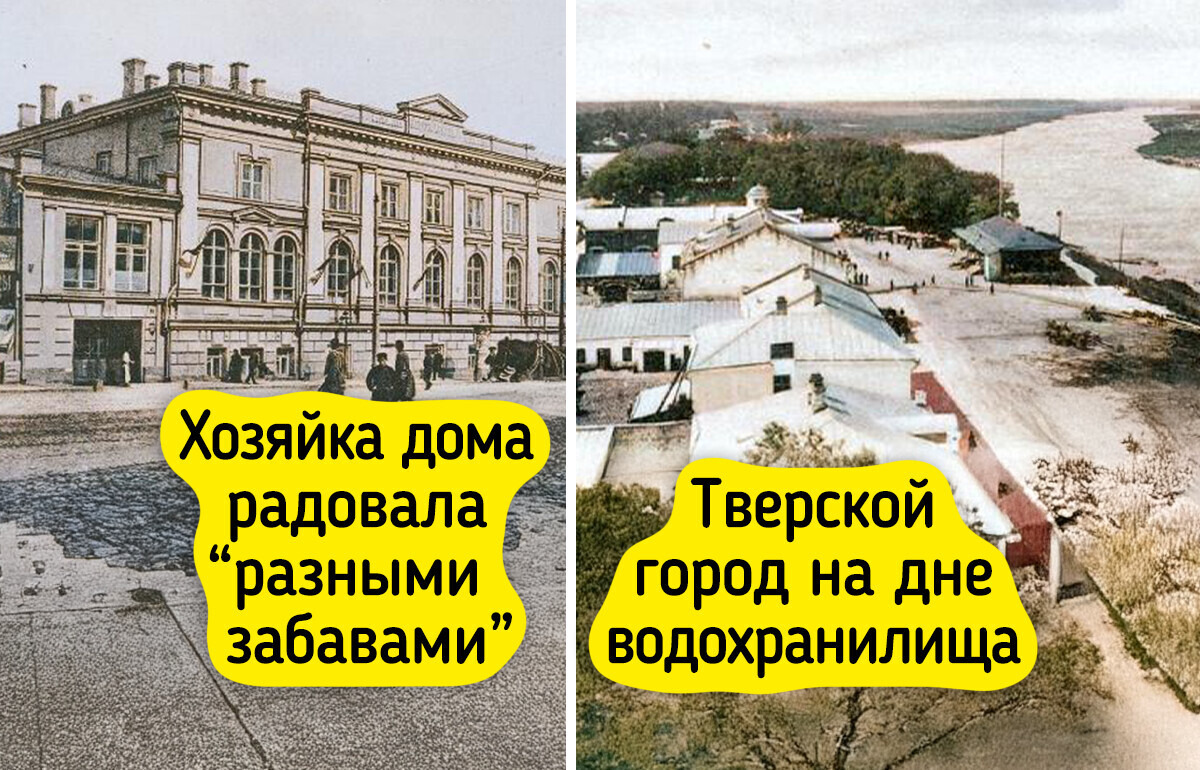 10 монументальных объектов, которые мы теперь можем увидеть только на фотографиях