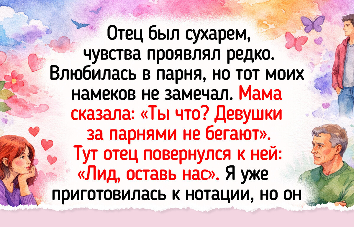 16 фото и историй о поддержке, после которых кажется: добрых людей все-таки больше 16 фото и историй о поддержке, после которых кажется: добрых людей все-таки больше