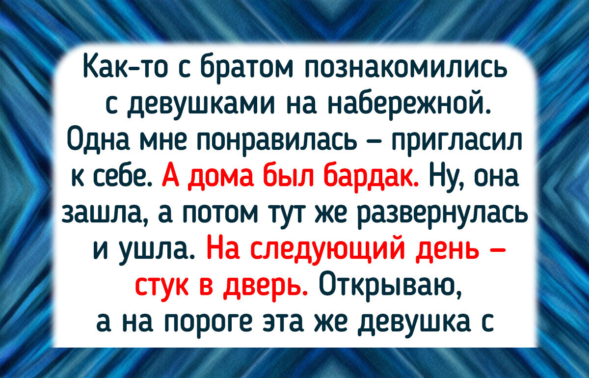 10+ случаев, когда люди показали себя с неожиданной стороны 10+ случаев, когда люди показали себя с неожиданной стороны