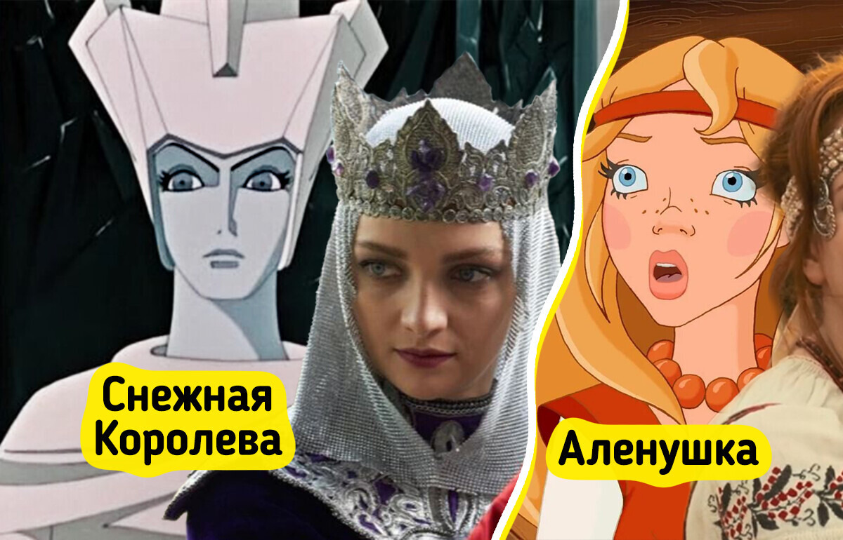 10 звезд, которые легко могли бы сыграть героев наших любимых мультфильмов 10 звезд, которые легко могли бы сыграть героев наших любимых мультфильмов
