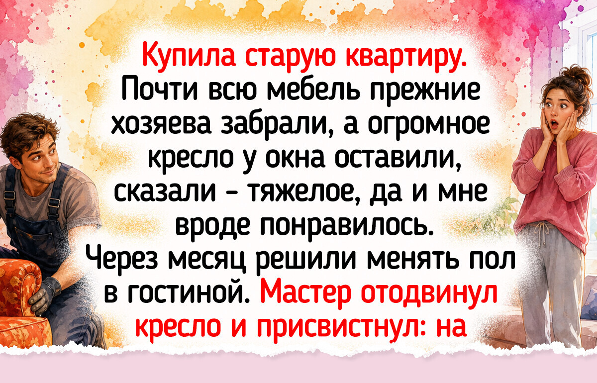 19 уютных гостиных, где хочется укутаться в плед и пить какао с маршмеллоу