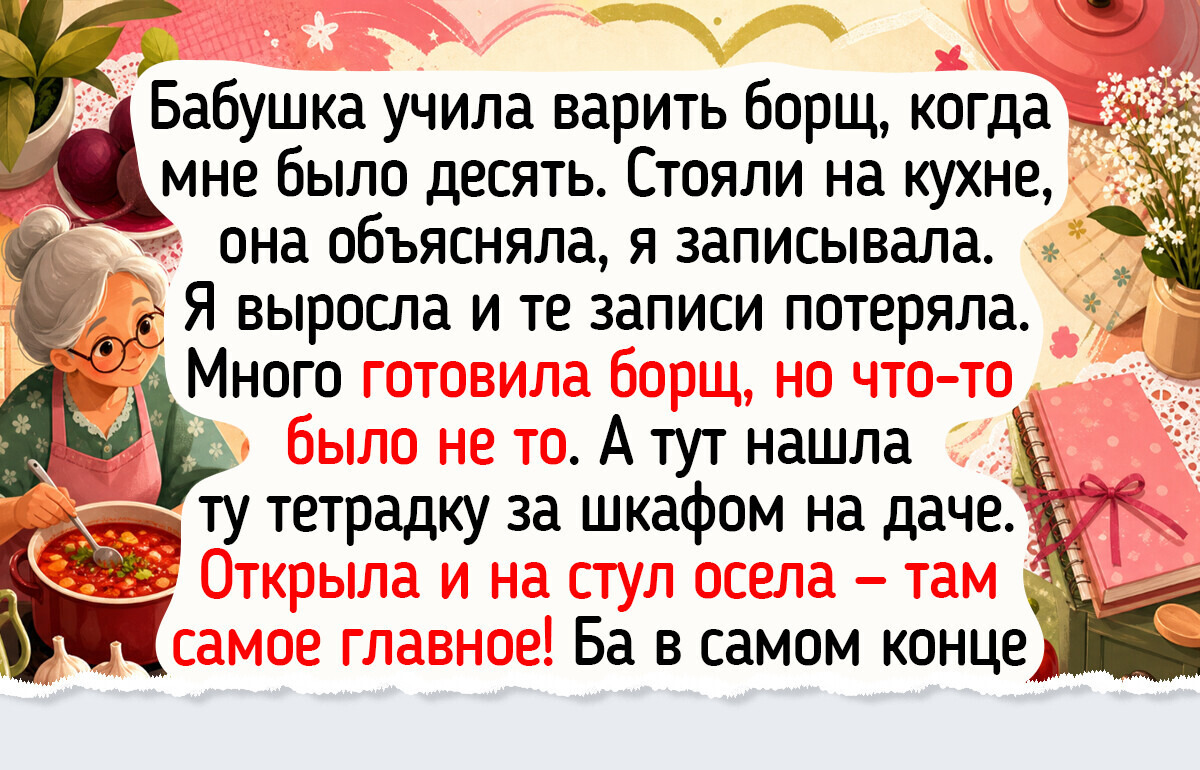 19 фото и историй о кухнях, где уют начинается с одной чугунной сковороды и аромата жареной картошки