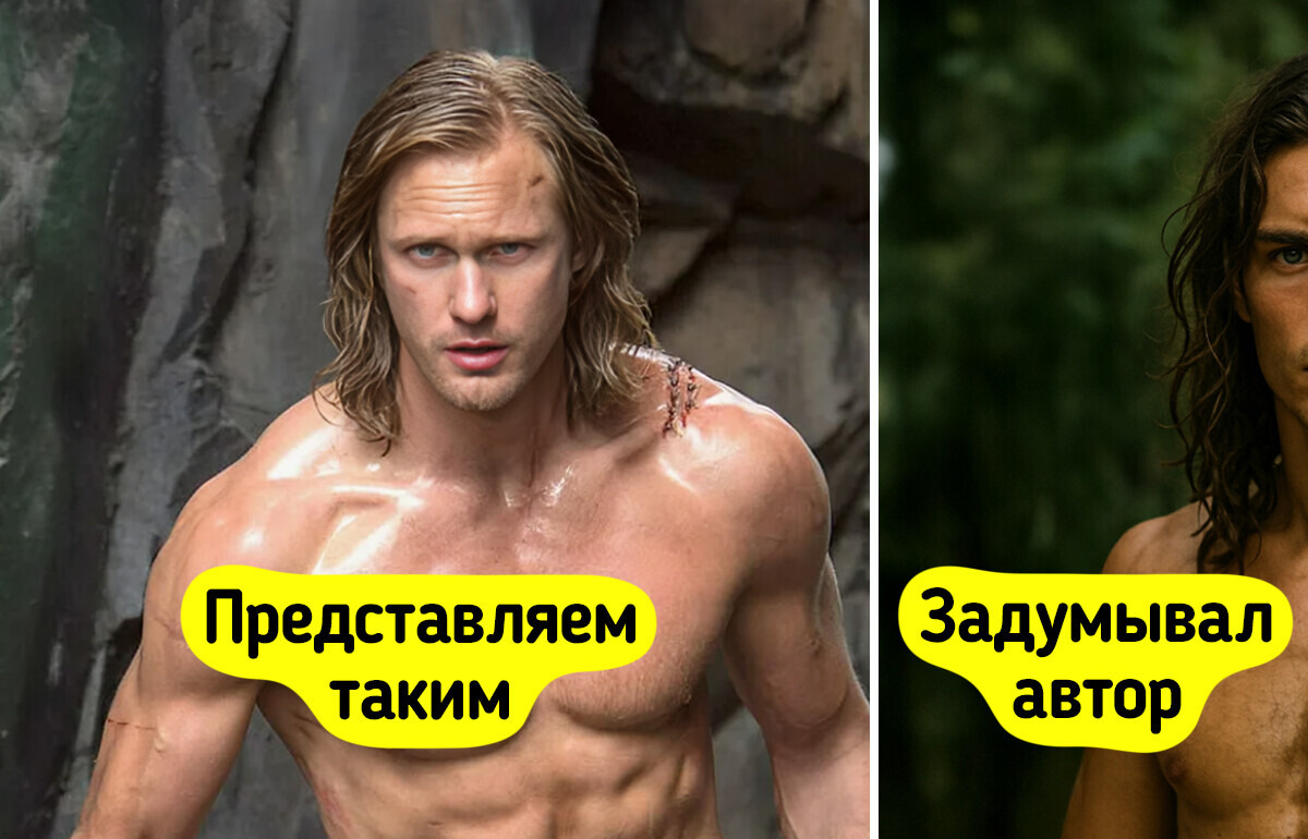 Как бы выглядели герои приключенческих романов нашей юности, если бы были реальными людьми