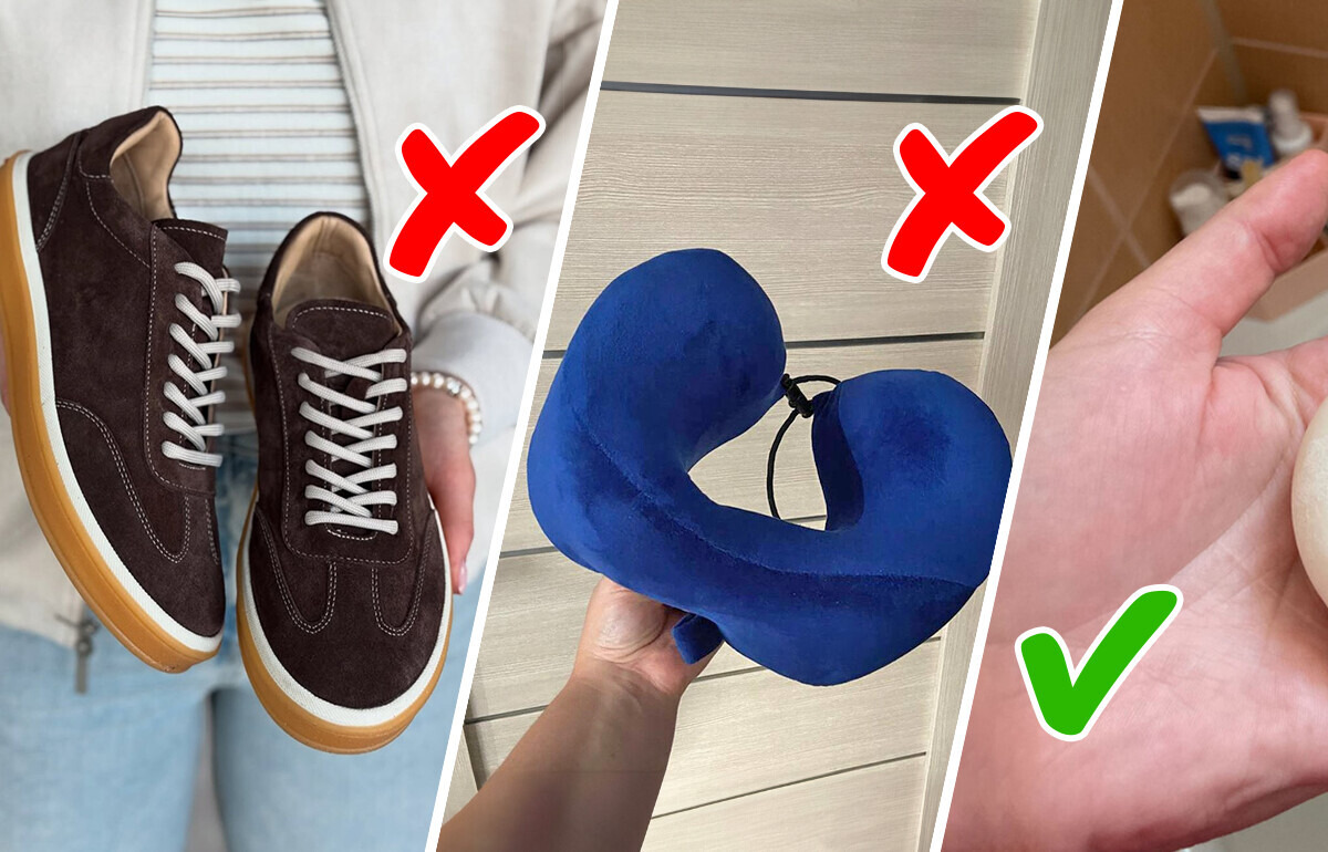 13 вещей, которые лучше забыть дома перед дальней дорогой 13 вещей, которые лучше забыть дома перед дальней дорогой