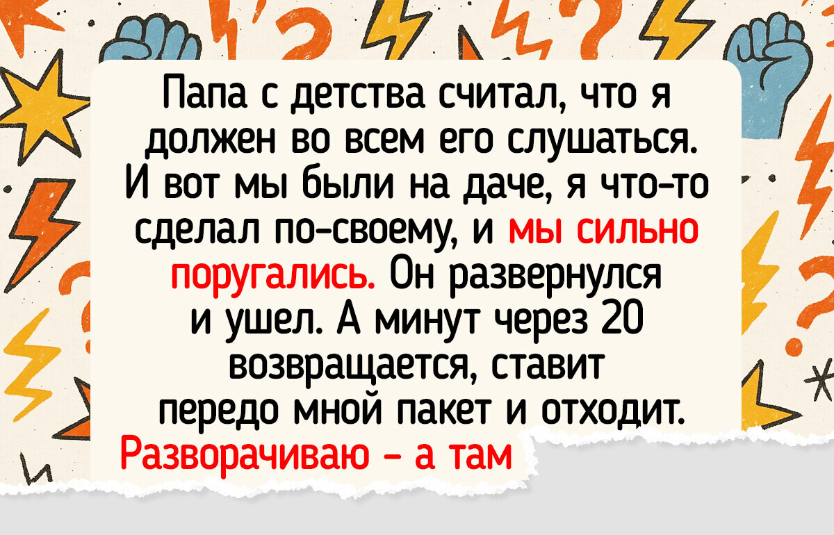 15 доказательств того, что у жизни с чувством юмора все в порядке (иногда с черным) 15 доказательств того, что у жизни с чувством юмора все в порядке (иногда с черным)