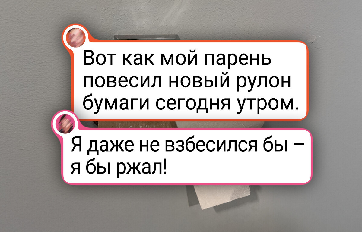 18 фото из серии «И так сойдет», после которых станет дурно любому перфекционисту, а мы посмеемся