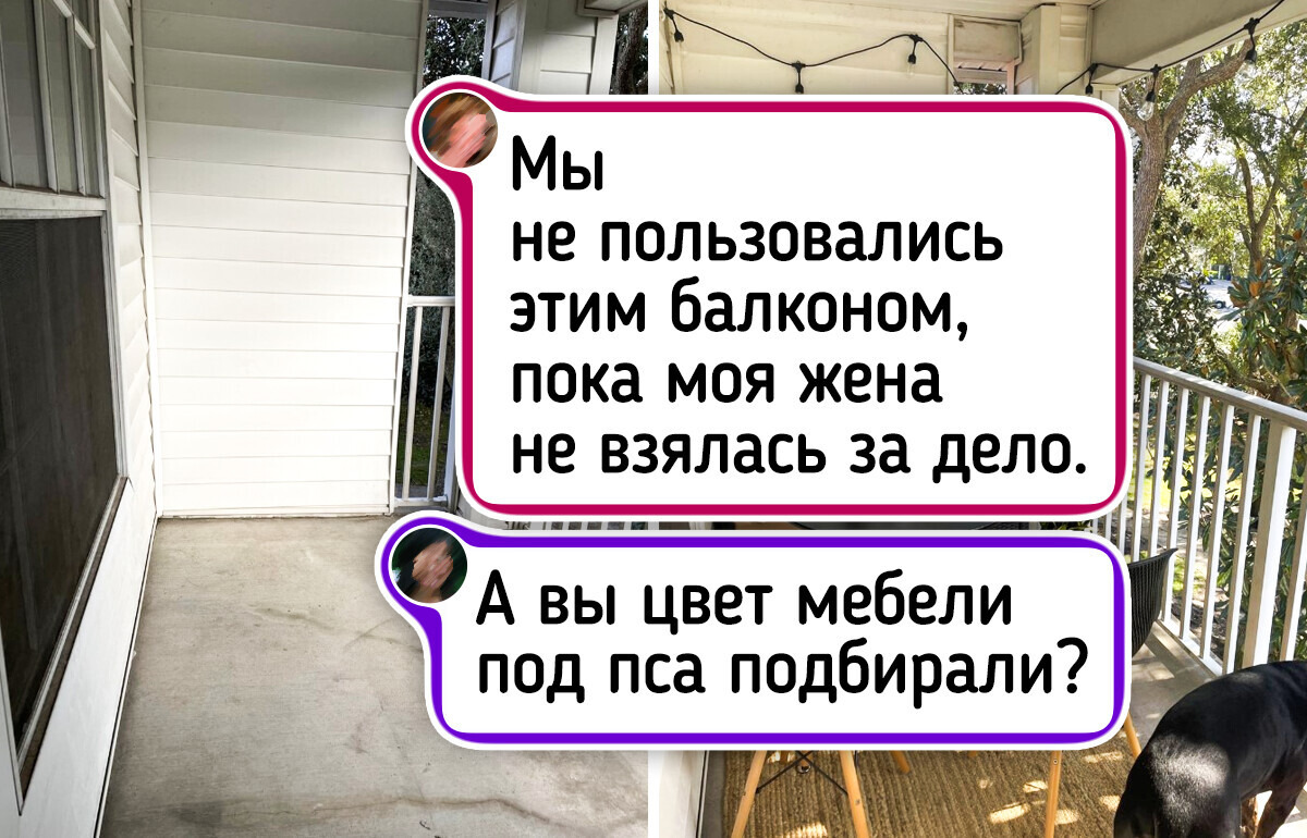15 человек, которые сделали из своих балконов просто райские уголочки