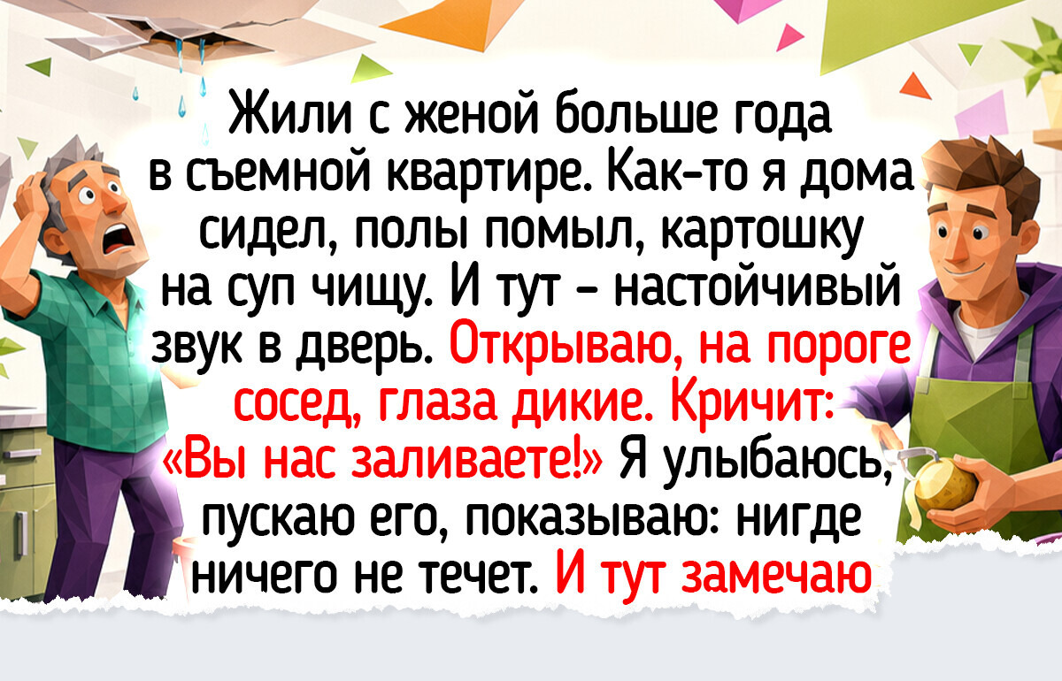 18 светлых фото и историй о домах, в чьи тайны погружаешься, как в мягкое бабулино кресло
