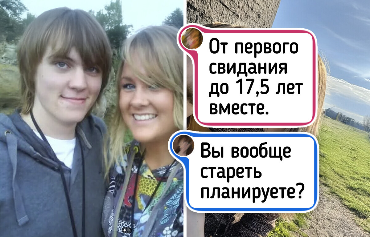 17 пар, которые доказали, что любовь не стареет, а переходит на другой уровень