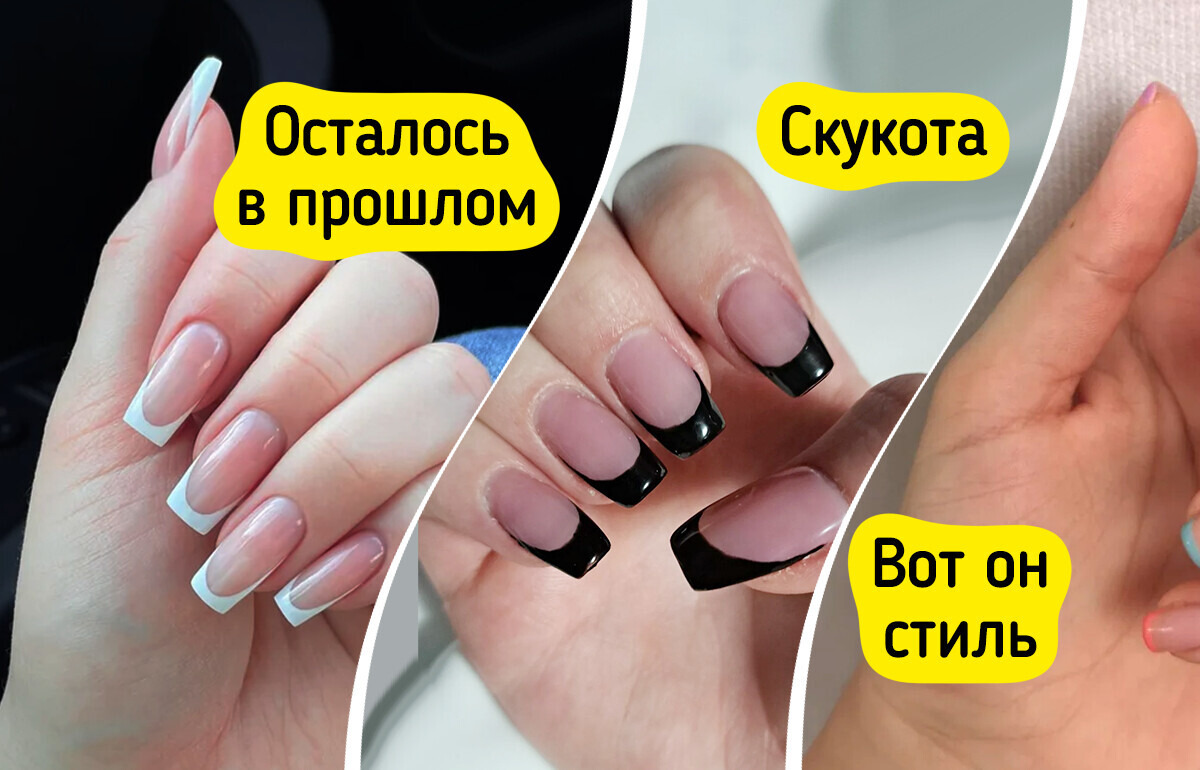 9 идей маникюра, в которых весна расцветает на кончиках пальцев